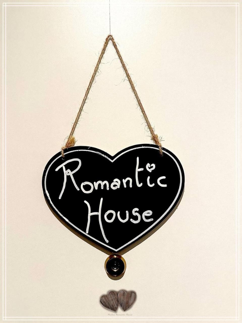 Medico Romantic House مونوبولي المظهر الخارجي الصورة